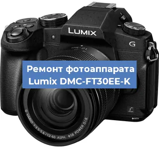 Замена матрицы на фотоаппарате Lumix DMC-FT30EE-K в Нижнем Новгороде